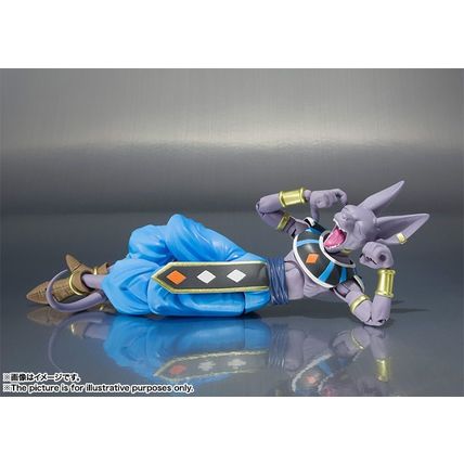 Dragon Ball Super Beerus S.H.Figuarts