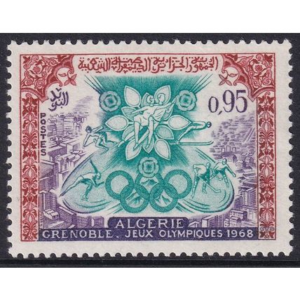 Algeria 1967 SG 494 UMM - Sport/Olympics (E-649 (1))