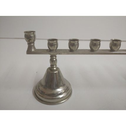 Vintage Unique Design Judaica Chanukah Hanukah Menorah, W 19.5 cm