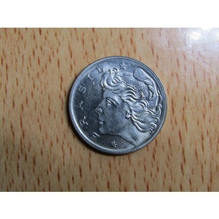 Brazil Brasil 1977 5 Centavos Coin