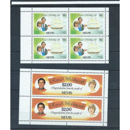 Nevis stamps. 1981 Royal Wedding booklet panes MNH. (G461)
