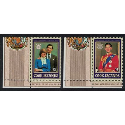 Cook Is. Charles and Diana Royal Wedding 2v Corners 1981 MNH SG#812-813