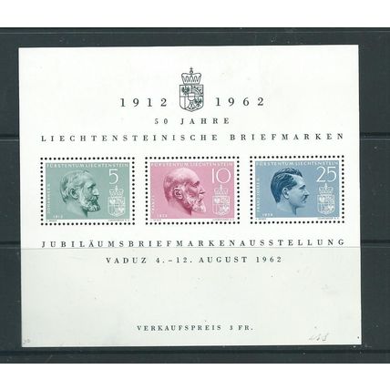 liechtenstein sg412a sg ms412a miniature sheet mnh thin at base margin 1962