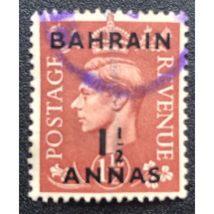 BAHRAIN 1948 SG 53 USED