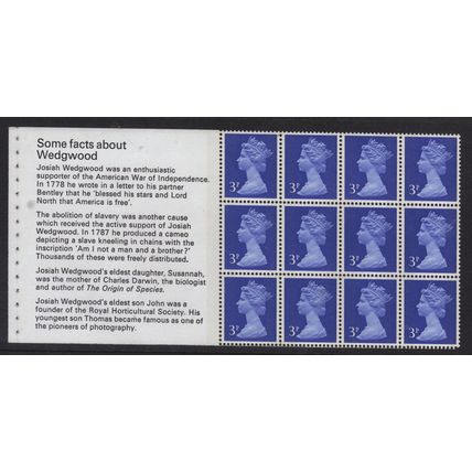 X855n UEP1 3p Ultramarine FCP/PVA x12 Booklet Pane Unmounted Mint GB Machin.