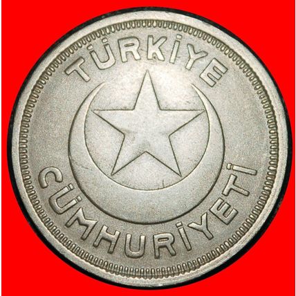 Ⰶ ERROR CRESCENT AND STAR 1935-1943: TURKEY★5 KURUSHES 1943★LOW START★NO RESERVE