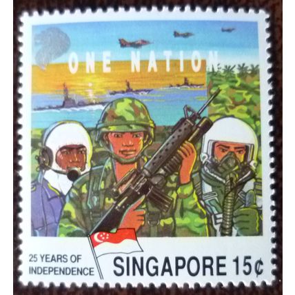 Singapore 1990 25th Anniv Independence 15c Armed Forces mint stamp SG637 Army