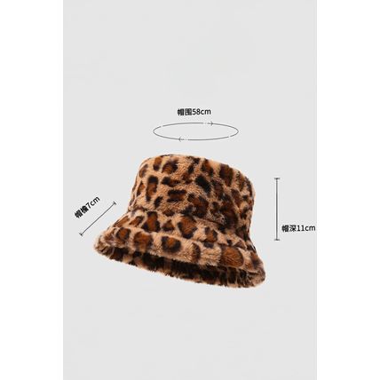 Thai Curry Leopard Plush Wide Brim Winter Fishman Hat