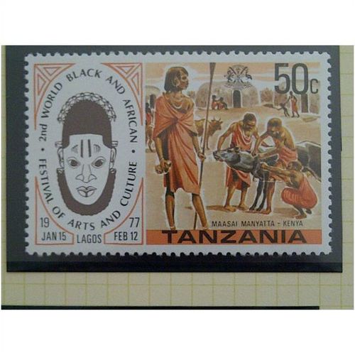 Tanzania QEII 1977 2nd Black Festival 50c Maasai Manyatta Mint NHM SG 197 Stamp