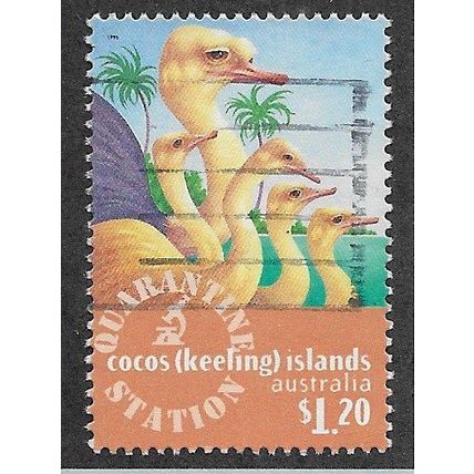 CKI 1996 $1.20 'QUARANTINE STATION' FINE USED (EBID70-906)