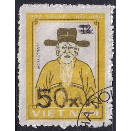 Vietnam 1984 SG 688 Used (C-786-02)