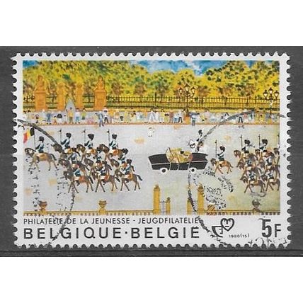 Belgium ( Belgique ) N° 1994 OBLITERE (USED)