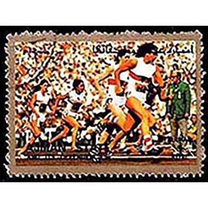 Ajman 1973 Olympic Games Sport 1R Used Stamp #5