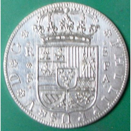 1731 8 Reales, Spain. Challenge Coin, Souvenir. REPLICA. 85.