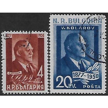 Mi 721/2: Death of Vasil Kolarov, Prime Minister 1949-1950