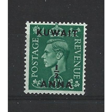 Kuwait.SG64 1/2a on 1/2d Pale Green.Mounted Mint.Oct24