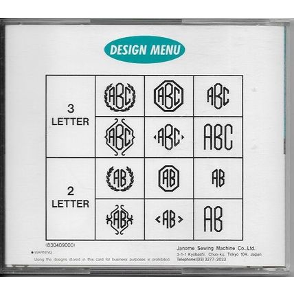 830409000 Memory Card #9 Emblem Monogram Series Embroidery Janome Sewing Machine
