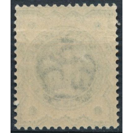 QV: 1½d - GB 1900 - MNH - SG 213 (A)