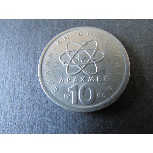 1986 GREECE TEN DRACHMAI FREE POST. Q