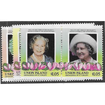 GND 1985 U/M SE~TE SET 'QUEEN MOTHER- LEADERS SERIES' (6v) (EBIDPACK65-909)