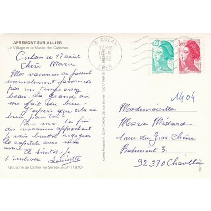 Catherine Serebriakoff Apremont sur Allier Postcard posted 1982 VGC