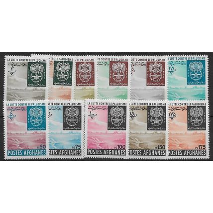 AFG 1962 ( U/M SET) ' MALARIA CAMPAIGN' (11v) (EBID65-979XL)