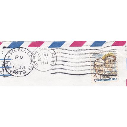 United States 1979 Marina del Rey + Redondo Beach on Wright Brothers SG A1735