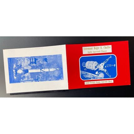 Sharjah 1969 Mi. Bl. 51 B Astronaut Roger B. Chaffee Presentation Or MNH**