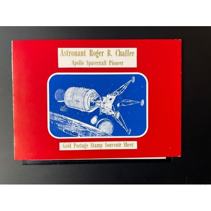 Sharjah 1969 Mi. Bl. 51 B Astronaut Roger B. Chaffee Presentation Or MNH**