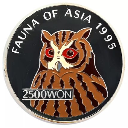 KOREA 2500 Won 1995 Silver 5oz Proof NGC PF68UC 'Fauna of Asia - Eagle Owl '