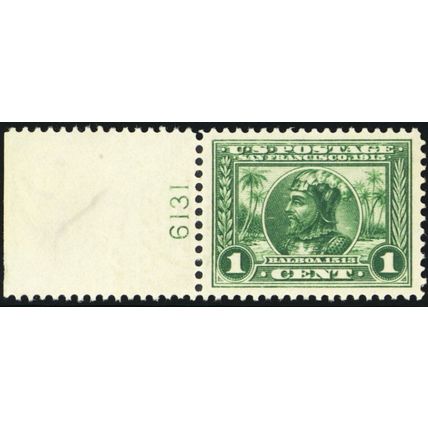 397, Mint NH 1¢ With PL# - Superb GEM * Stuart Katz