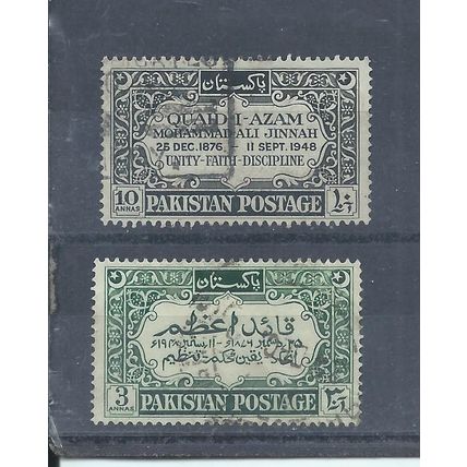 Pakistan stamps. 1949 Mohammad Ali Jinnah 10a & 3a used (Q883)