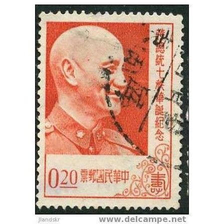 1956 SG 236 - fine used (o)