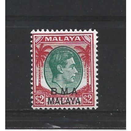 BMA Malaya.SG16 $2 Green and Scarlet.Mounted Mint.Nov24
