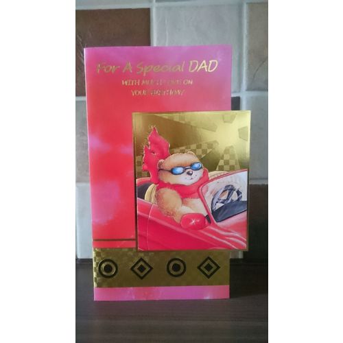 dad birthday card - For A Special Dad - WITH MUCH LOVE ON YOUR BIRTHDAY