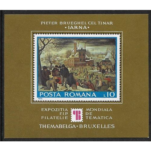 Mi Block 127: Themabelgia 1975 International Stamp Exhibition, Brussels.