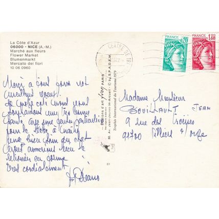 Nice Marche Fleurs France Postcard 1982 used VGC