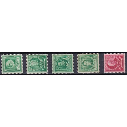 864 1c Henry Longfellow Fine MNH VA0433a