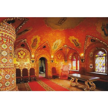 Moscow: Set of Twelve Postcards