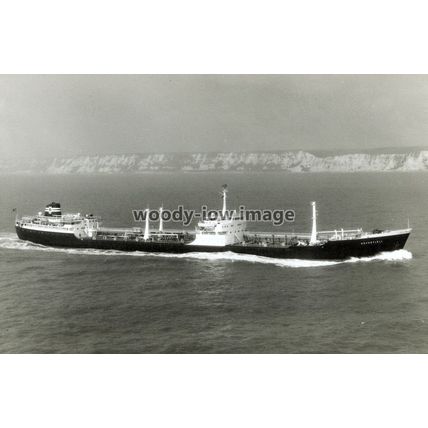 tc0211 - Norwegian Oil Tanker - Hovdefjell , built 1958 - photograph 6x4