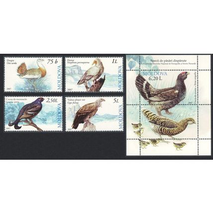 Moldova Grouse Bustard Vulture Capercaillie Birds 4v+MS 2007 MNH SG#582-MS586