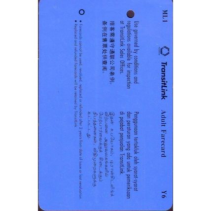Singtel Mobile Freedom Has No Limit S'pore TransitLink Train/Bus Card