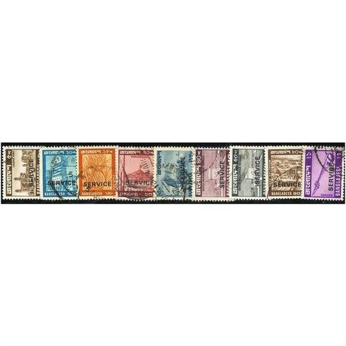 1979/1982 9 different values - #2492 fine used (o) - Official