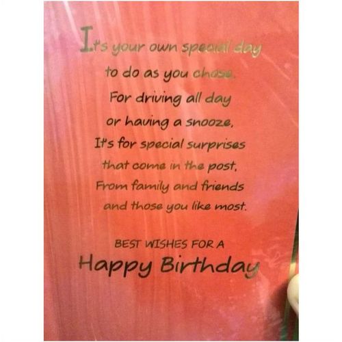 dad birthday card - For A Special Dad - WITH MUCH LOVE ON YOUR BIRTHDAY