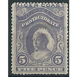 Niger Coast Protect 1894 SG49 5d Grey-Lilac Mounted Mint ... .