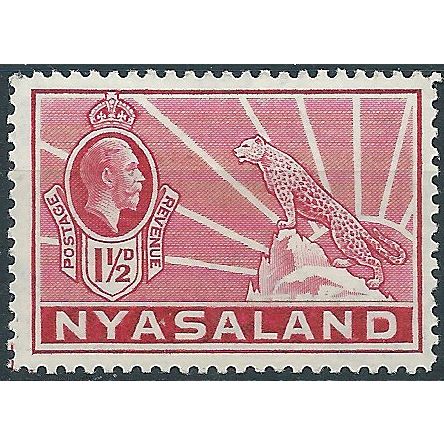 Nyasaland 1934 SG116 1 1/2d Carmine Mounted Mint...