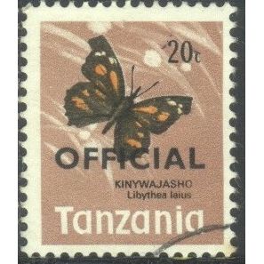 Tanzania 1973 - SG O42 - opt OFFICIAL 20c "Kynywajasho" - used