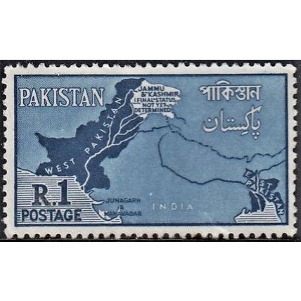 PAKISTAN, 1960 1r Map, SG 111 (Scott #111), used