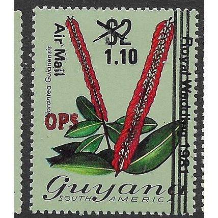 1981 Michel B692 - MNH (**) - with OPS