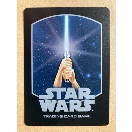 Star Wars TCG: A New Hope # 177 Y-wing Gold Squadron (A) 2002 WotC Light Common